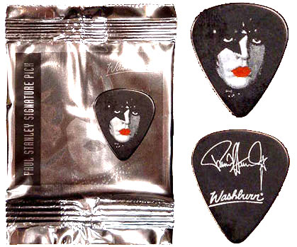 Los mil y un productos de Kiss Los mil y un productos de Kiss